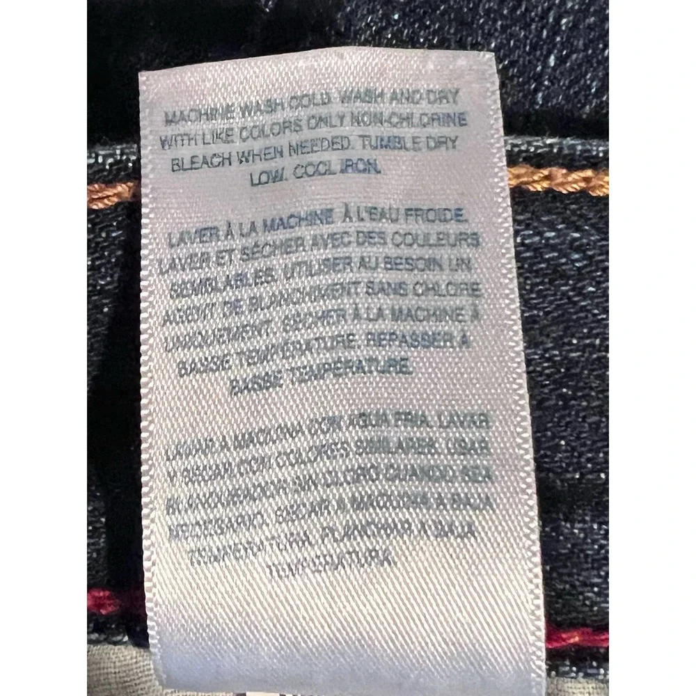 Old Navy Famous Jeans Loose Men's Size‎ 38/34 32
